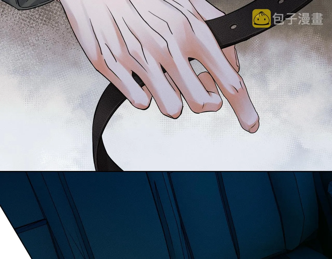 第36话 撩完就想跑？ 第23页