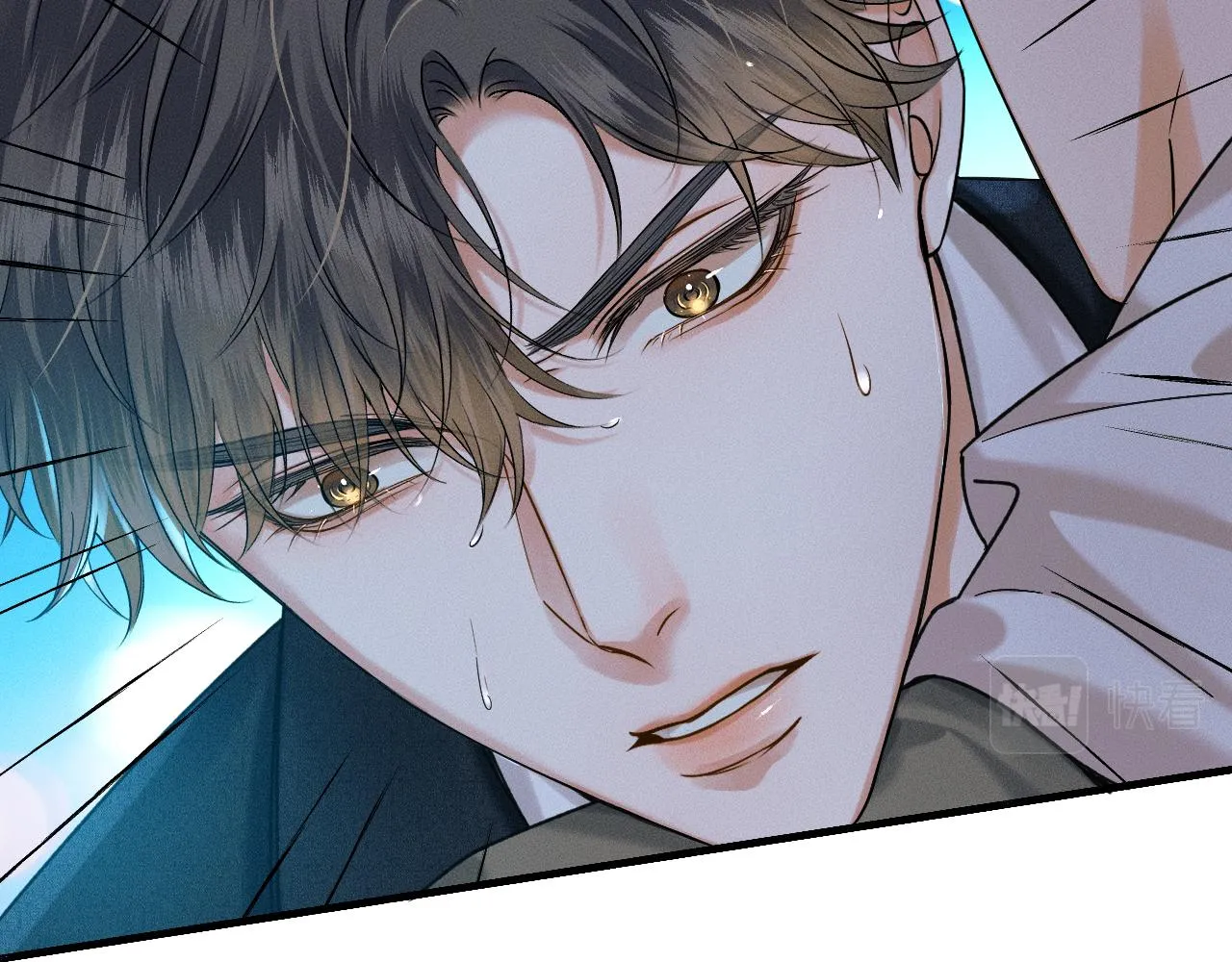 第36话 撩完就想跑？ 第27页