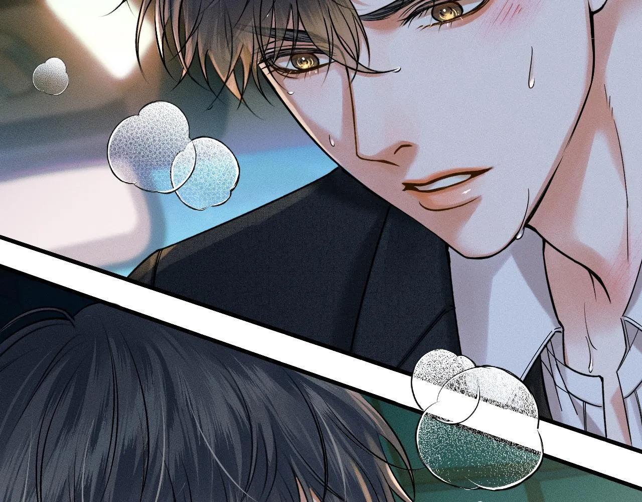 第36话 撩完就想跑？ 第31页