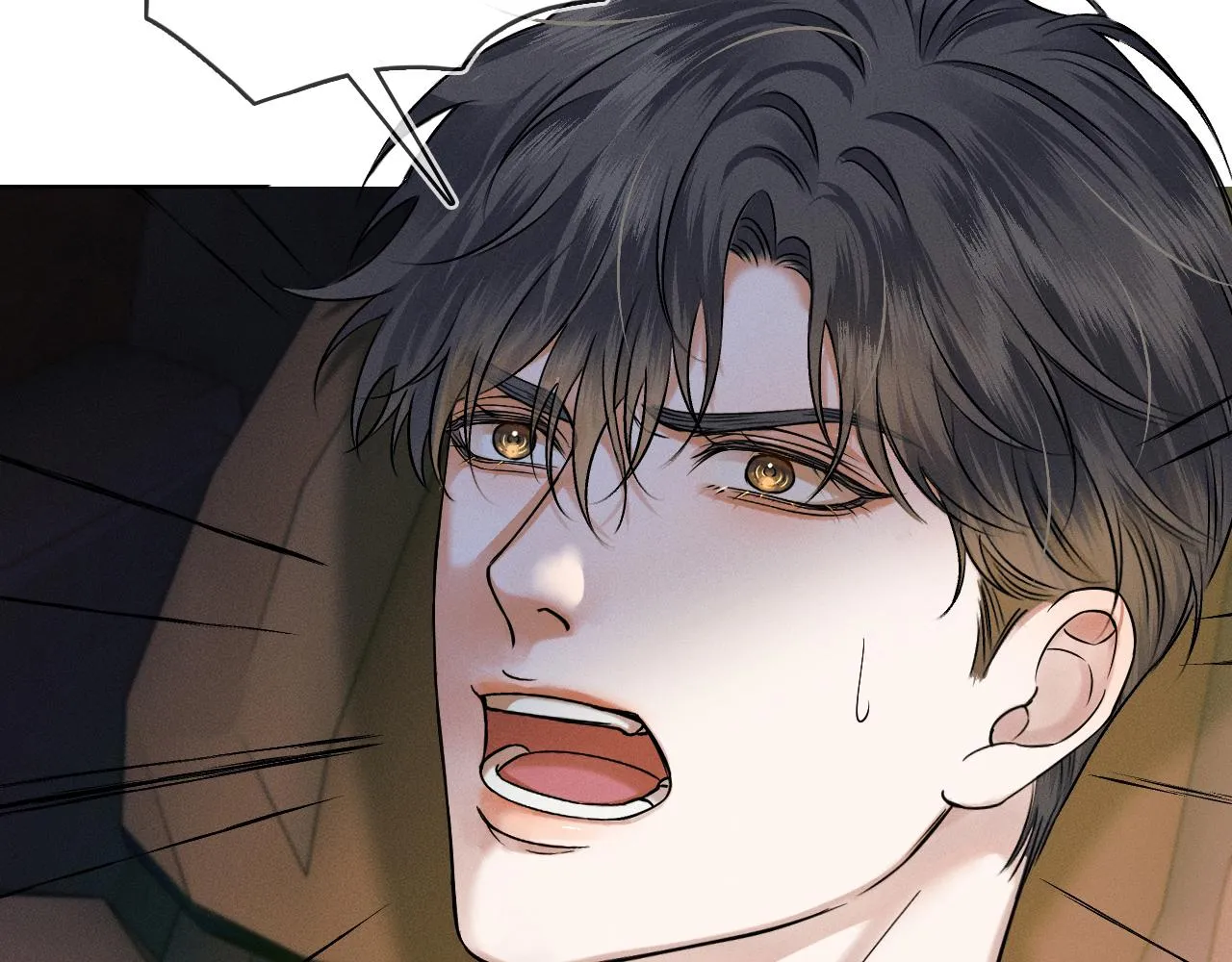 第36话 撩完就想跑？ 第48页