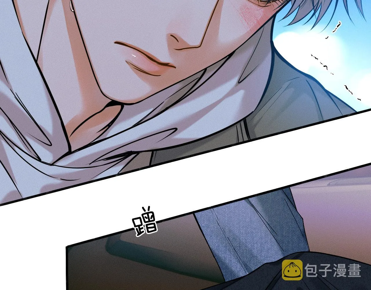 第36话 撩完就想跑？ 第54页
