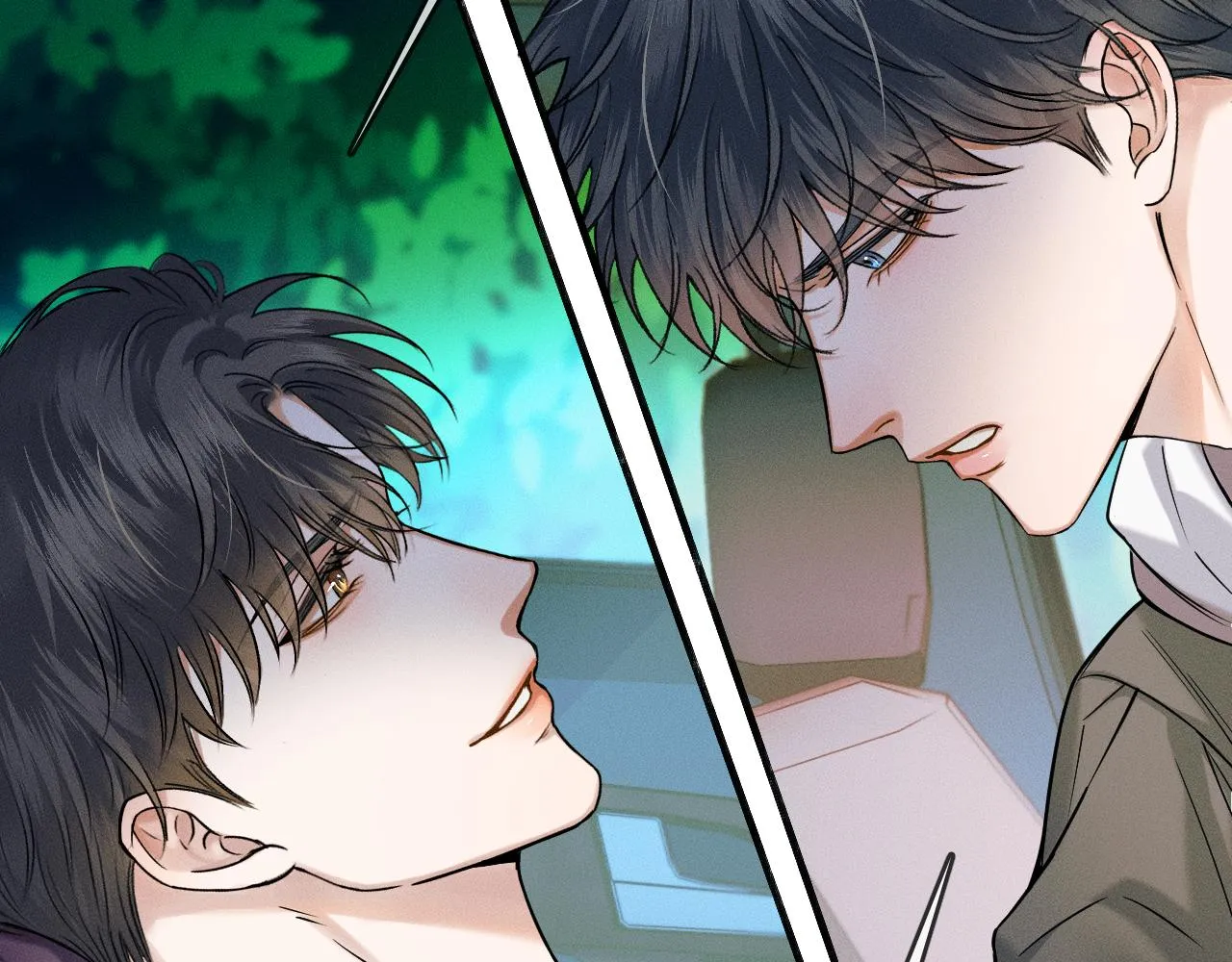 第36话 撩完就想跑？ 第66页