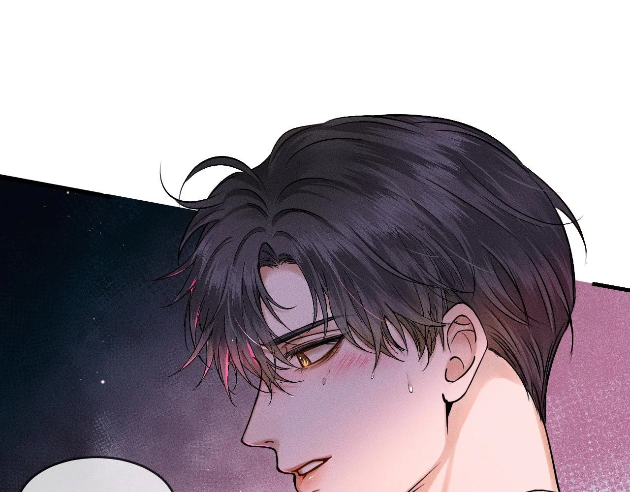 第36话 撩完就想跑？ 第79页