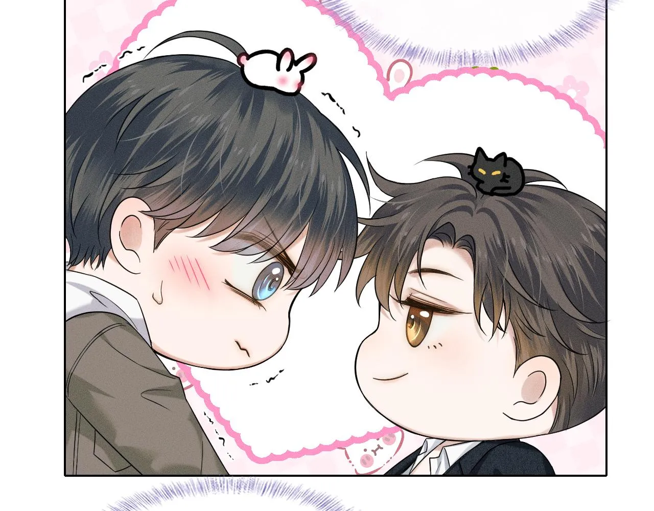 第37话 硬的不行顺毛摸 第7页