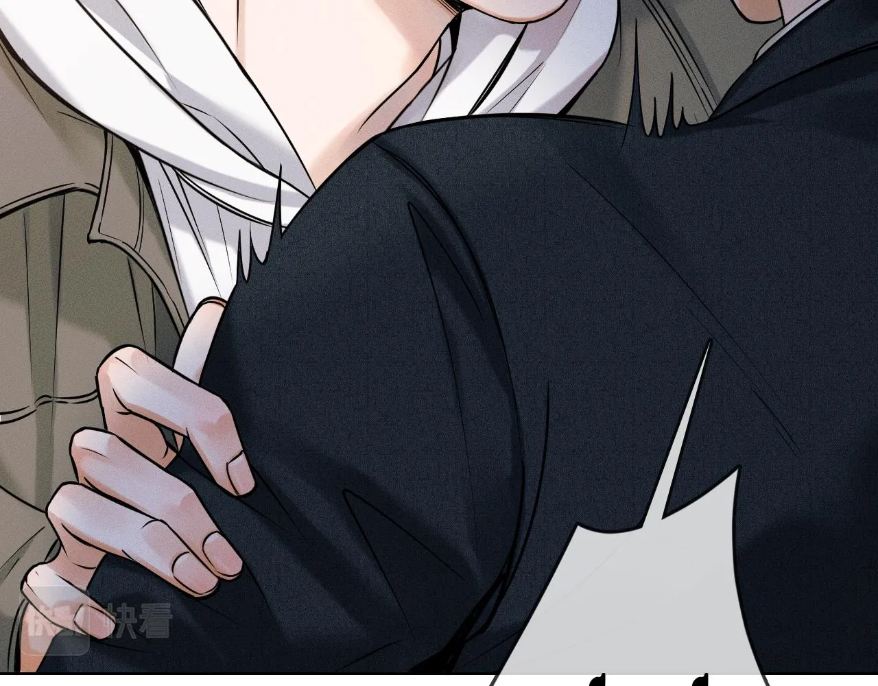 第37话 硬的不行顺毛摸 第21页