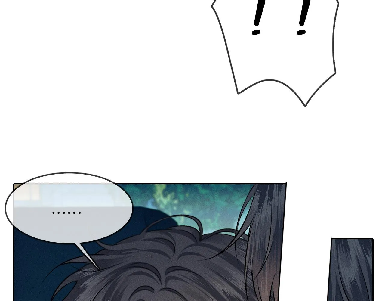 第37话 硬的不行顺毛摸 第22页