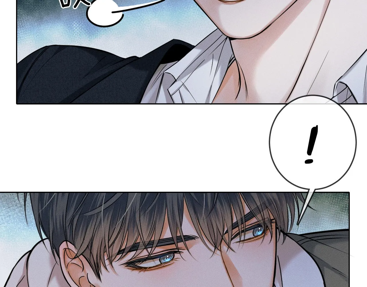 第37话 硬的不行顺毛摸 第25页