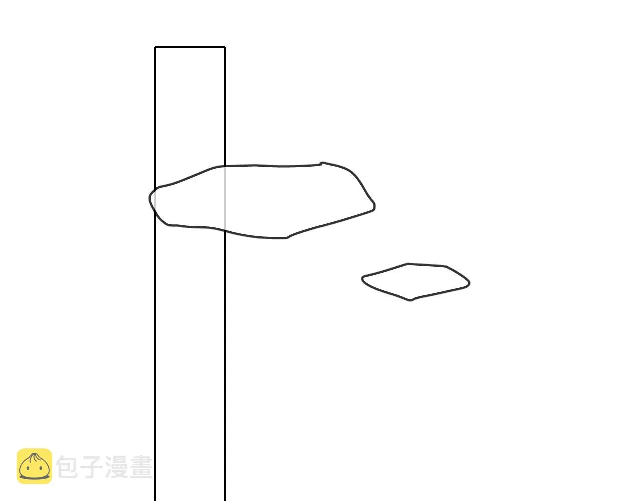 第37话 硬的不行顺毛摸 第29页