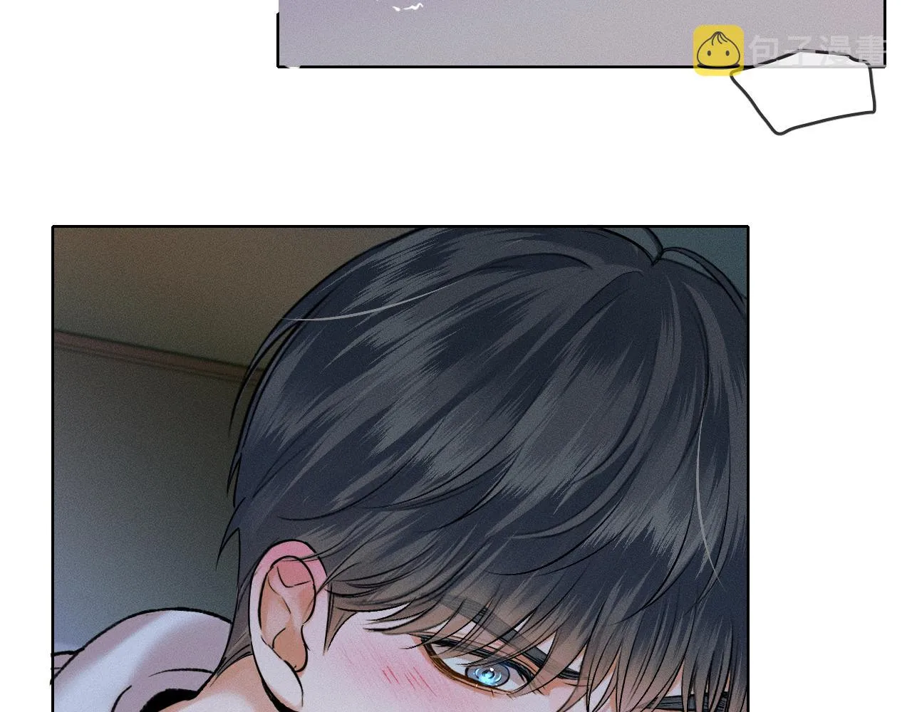 第37话 硬的不行顺毛摸 第32页