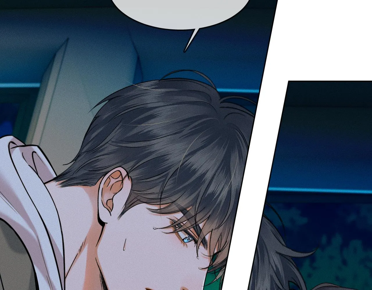 第37话 硬的不行顺毛摸 第41页