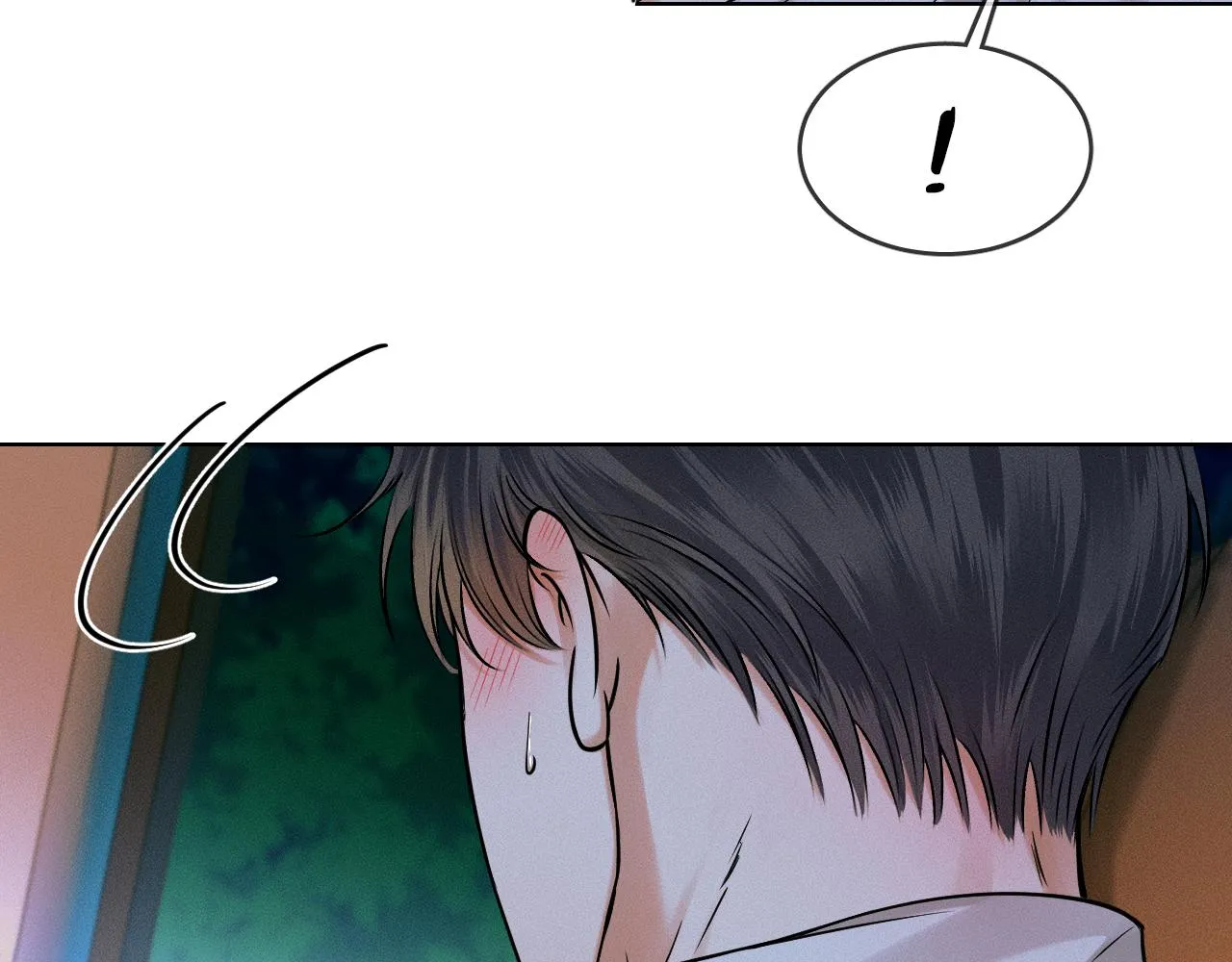 第37话 硬的不行顺毛摸 第43页
