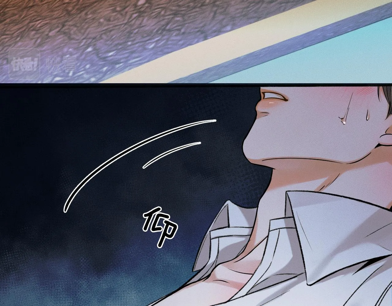 第37话 硬的不行顺毛摸 第48页