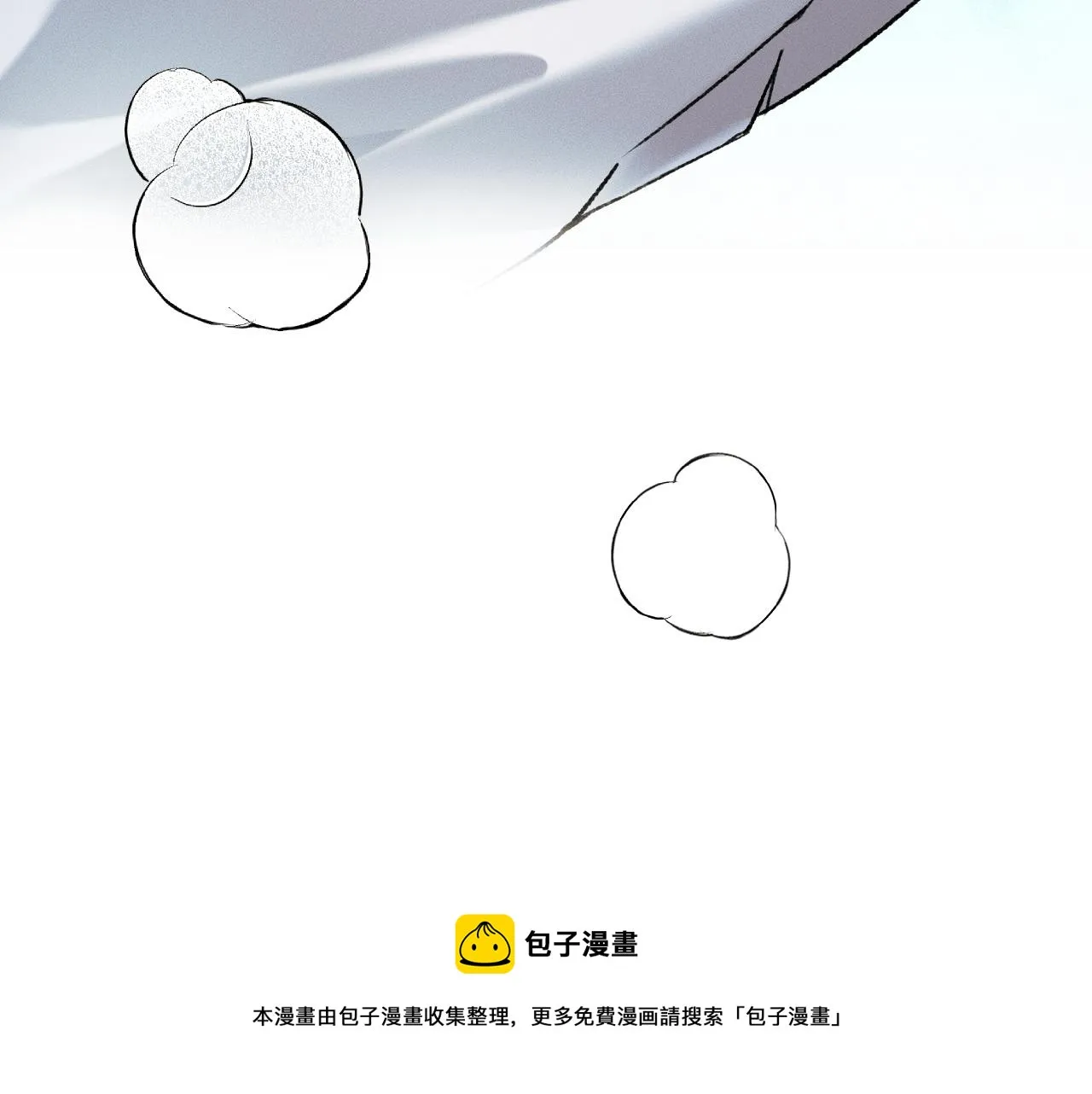 第37话 硬的不行顺毛摸 第50页
