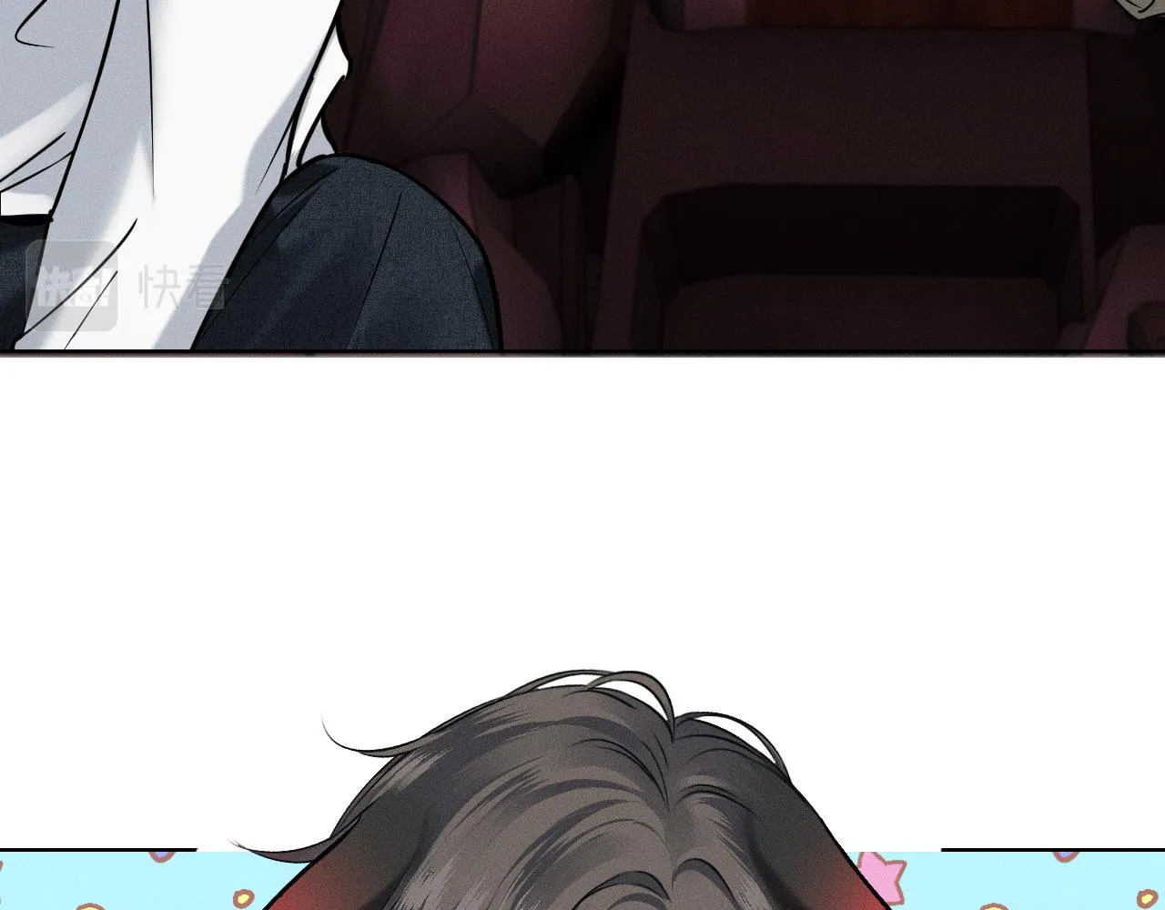 第37话 硬的不行顺毛摸 第62页
