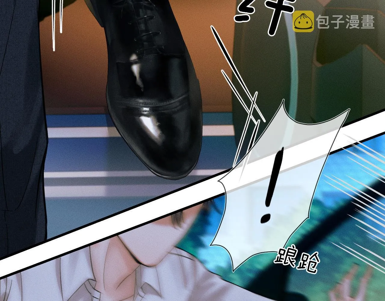 第37话 硬的不行顺毛摸 第77页