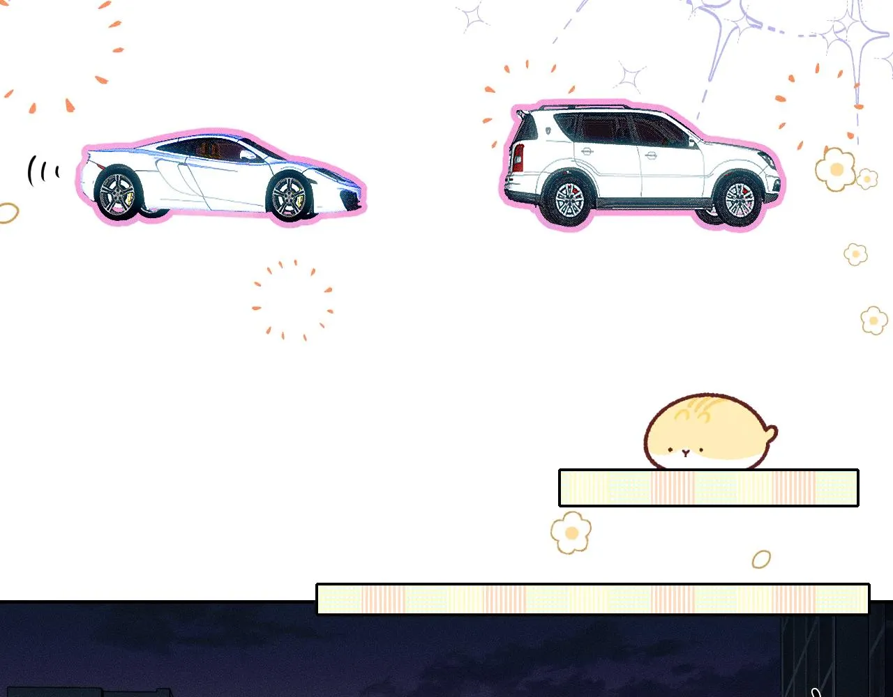 第38话 我就值三十八块？ 第19页