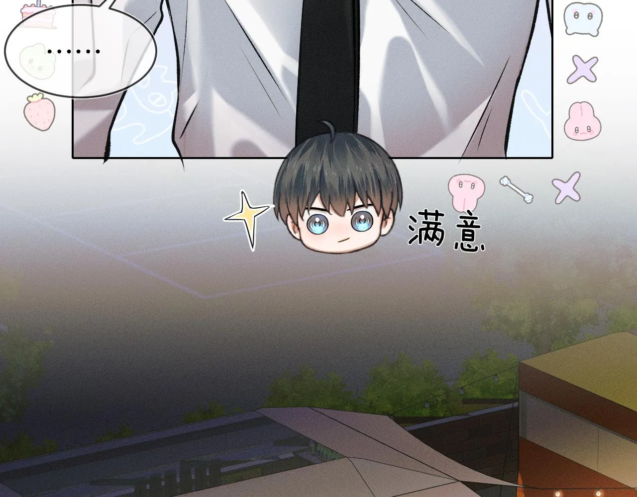 第38话 我就值三十八块？ 第36页
