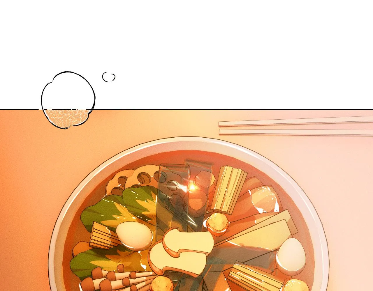 第38话 我就值三十八块？ 第41页