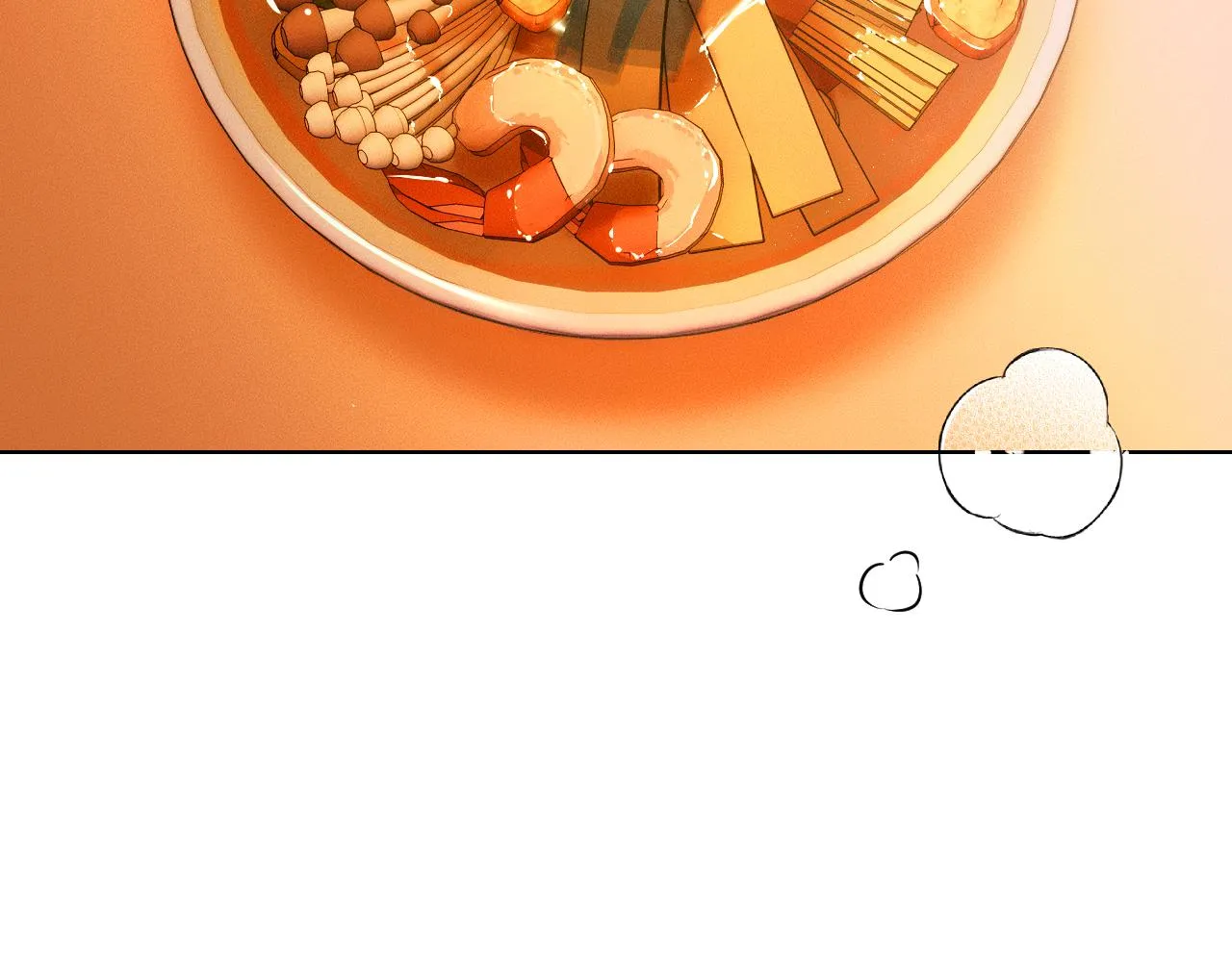 第38话 我就值三十八块？ 第42页