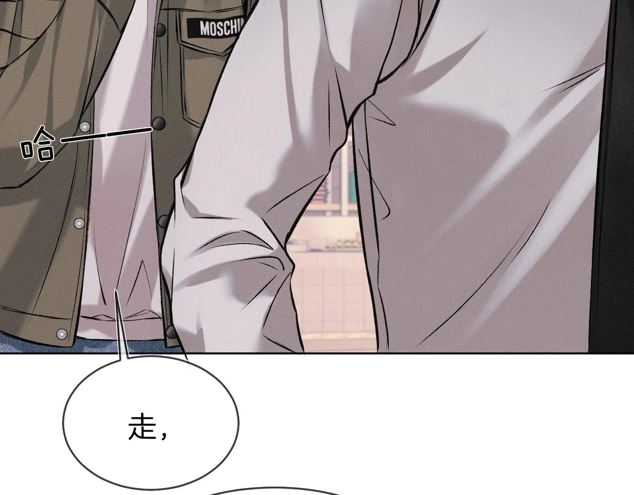 第38话 我就值三十八块？ 第64页