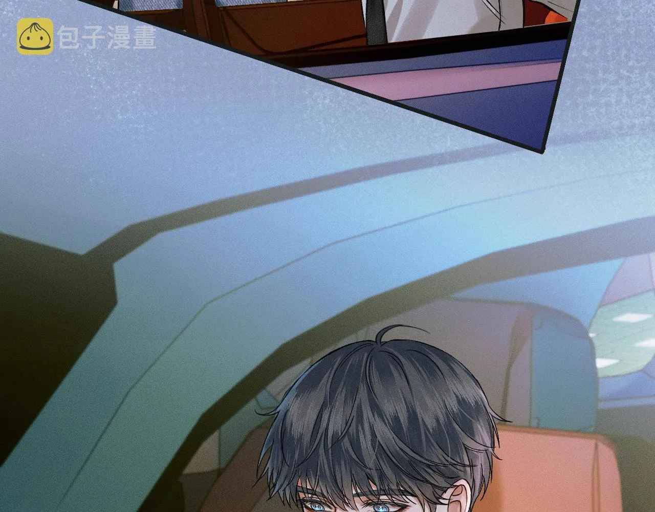 第38话 我就值三十八块？ 第76页