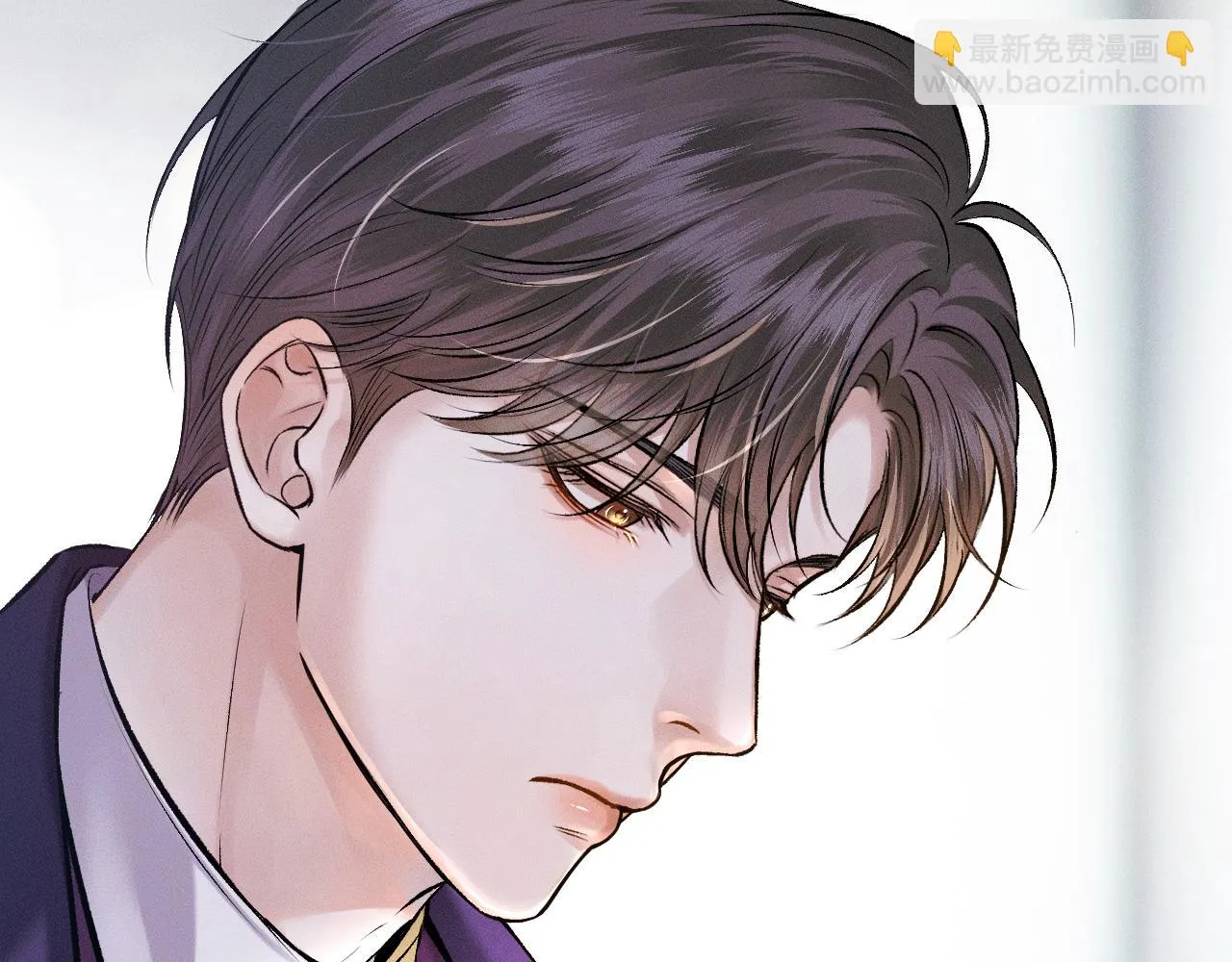 第39话 感情困扰 第48页