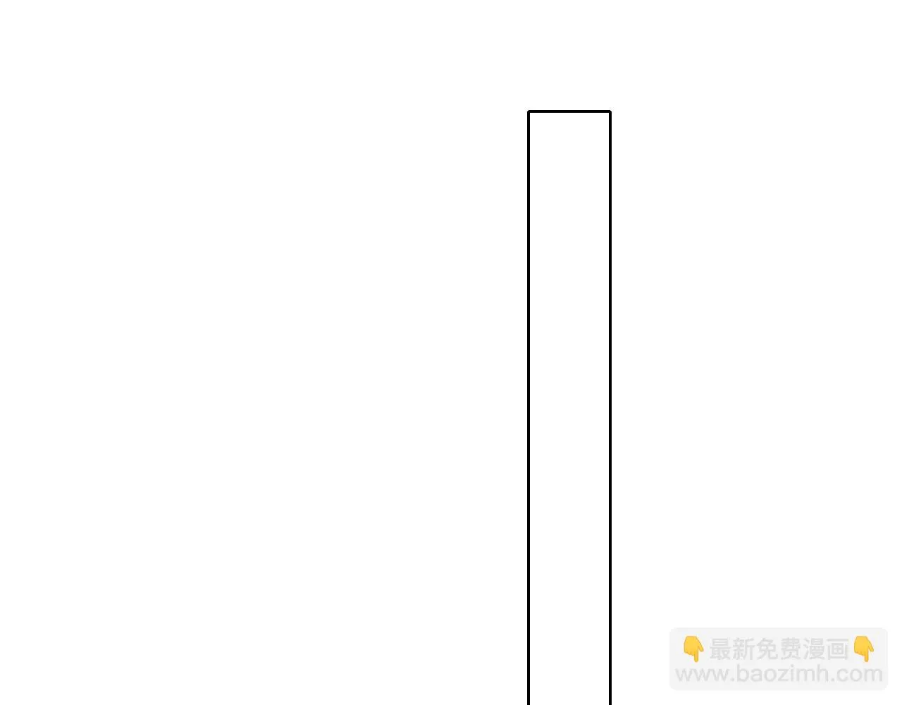 第39话 感情困扰 第70页