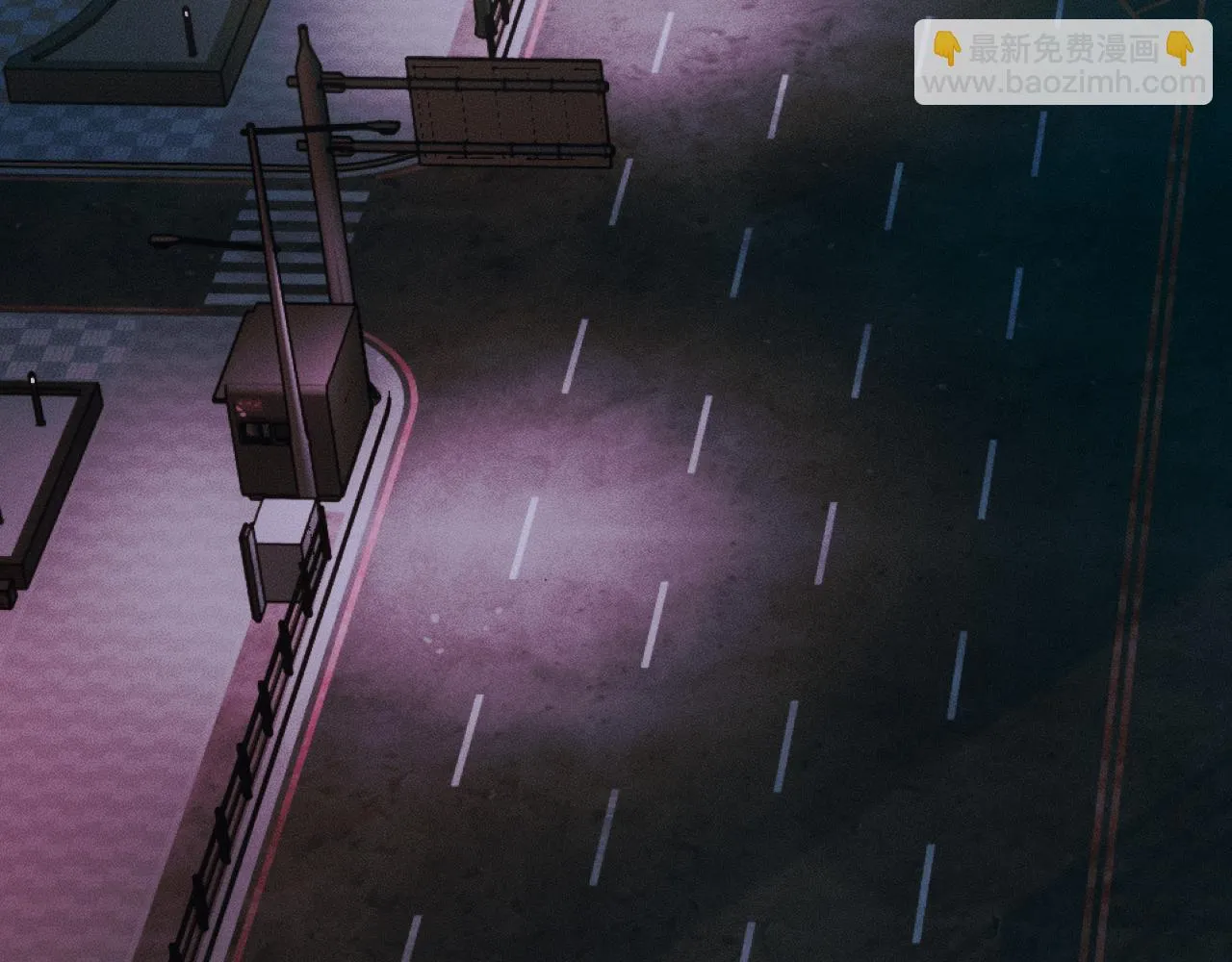 第39话 感情困扰 第73页