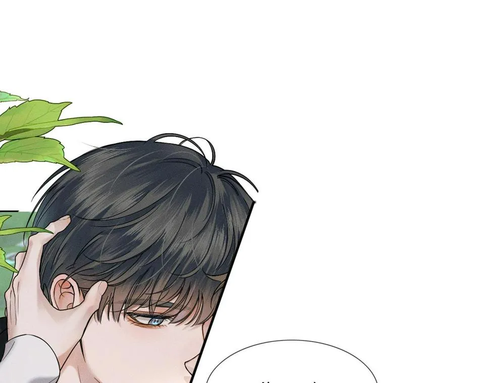 第43话 回味无穷 第21页