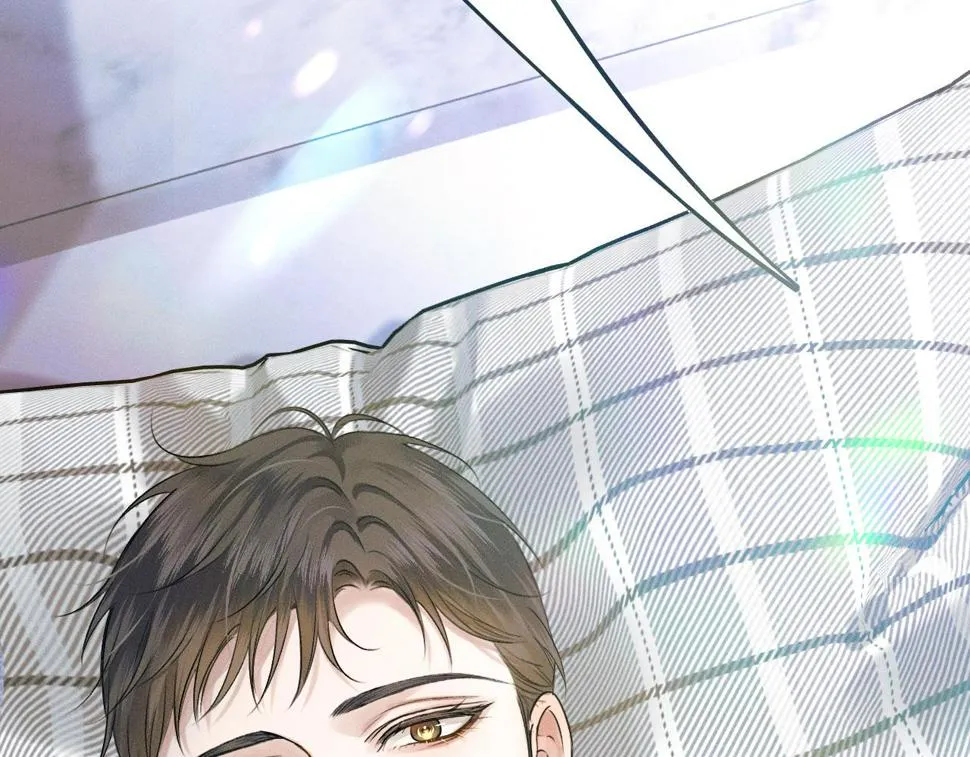第43话 回味无穷 第62页