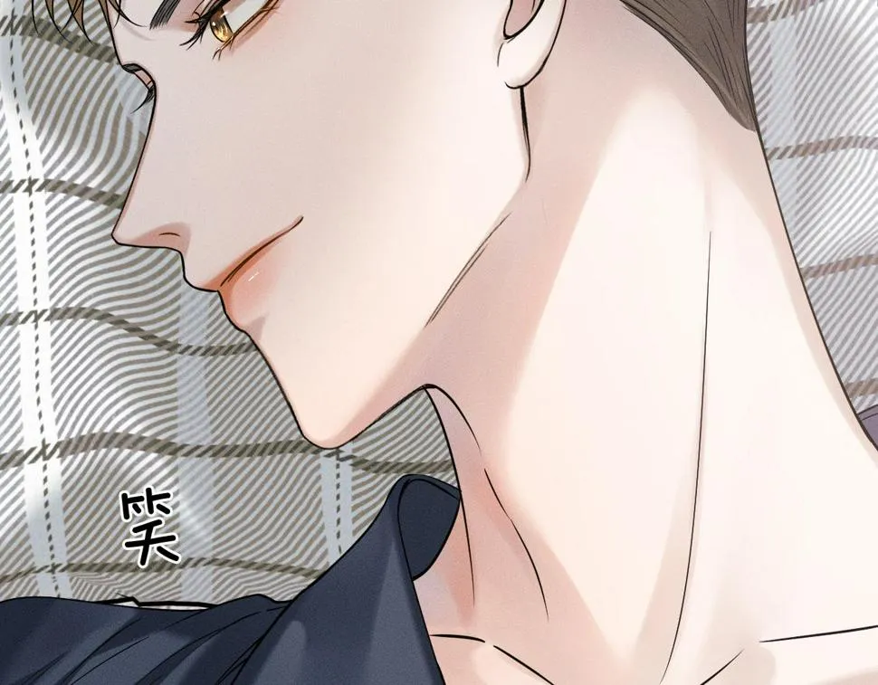 第43话 回味无穷 第69页