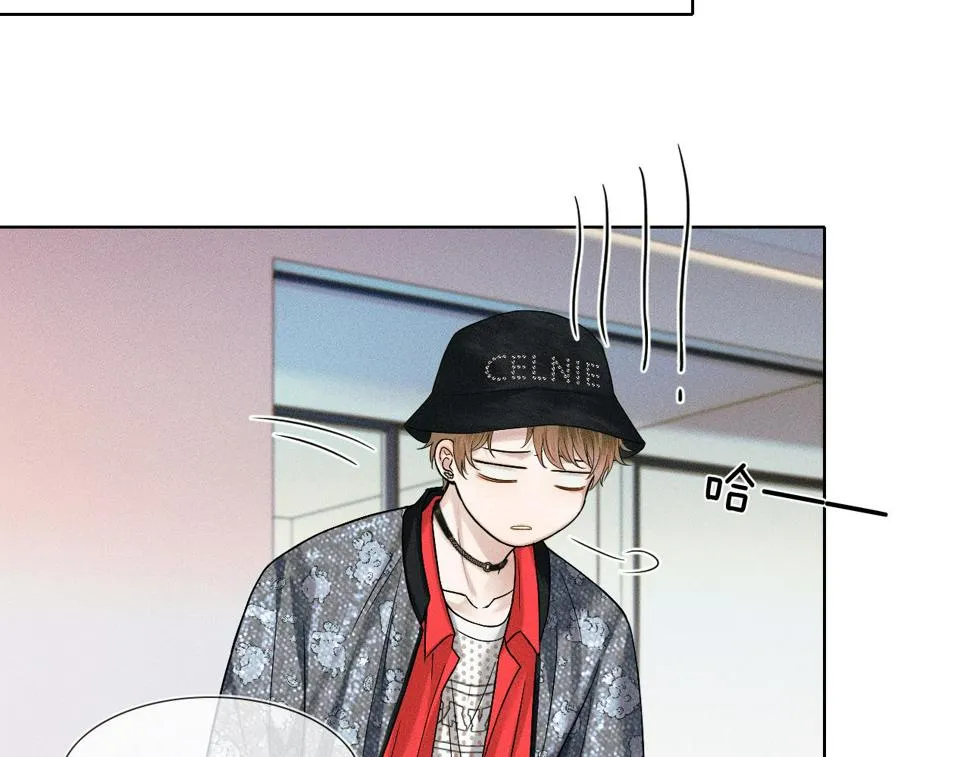 第42话 可真是人间尤物 第10页