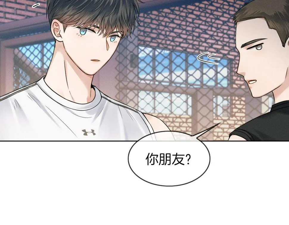第42话 可真是人间尤物 第34页
