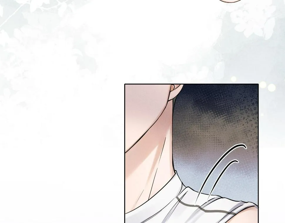 第42话 可真是人间尤物 第46页