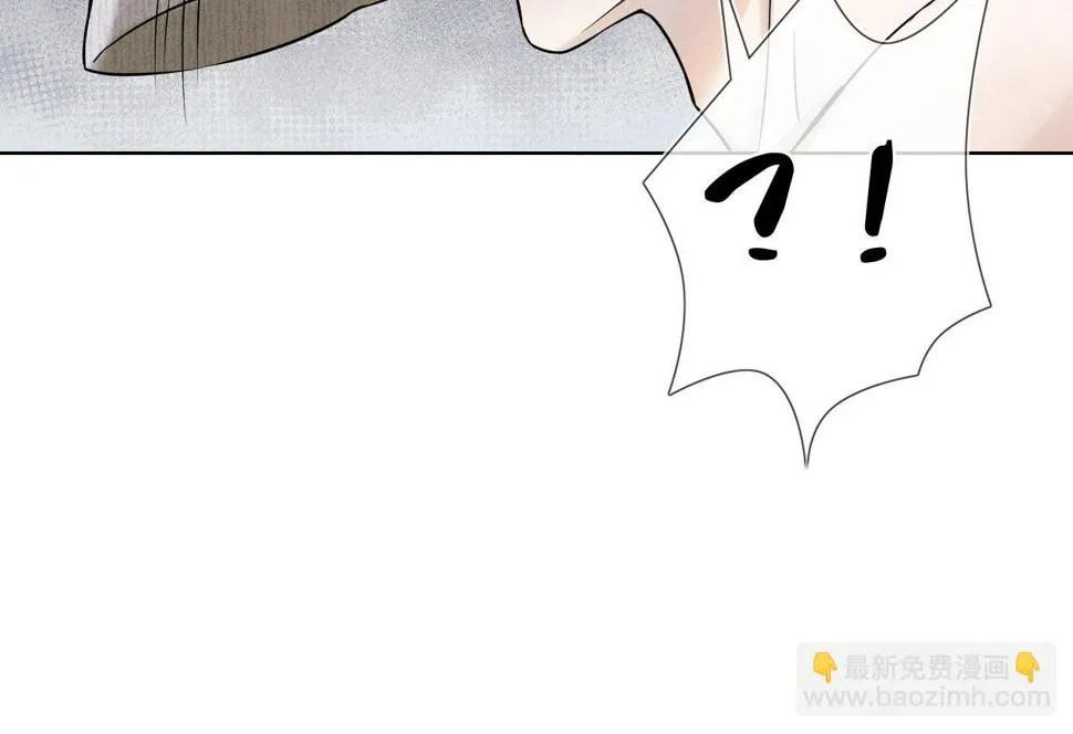 第42话 可真是人间尤物 第69页