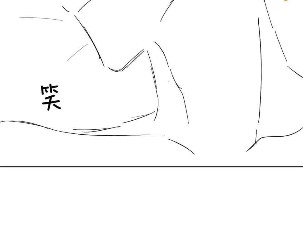 第42话 可真是人间尤物 第82页