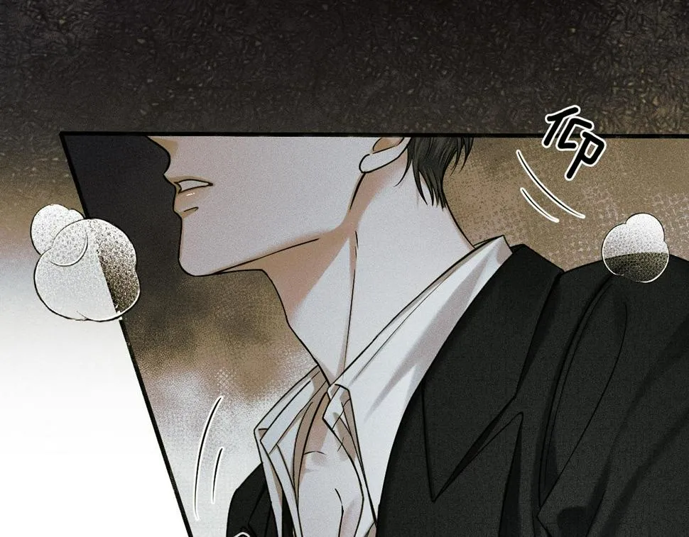 第41话 第一次主动 第16页