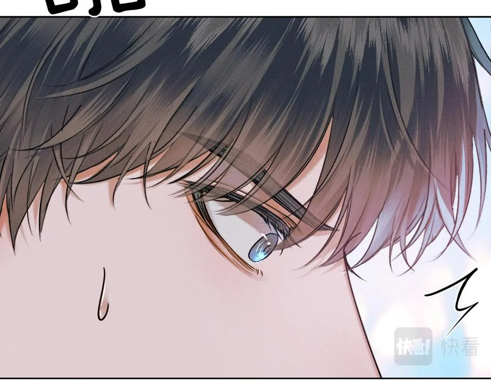 第41话 第一次主动 第18页