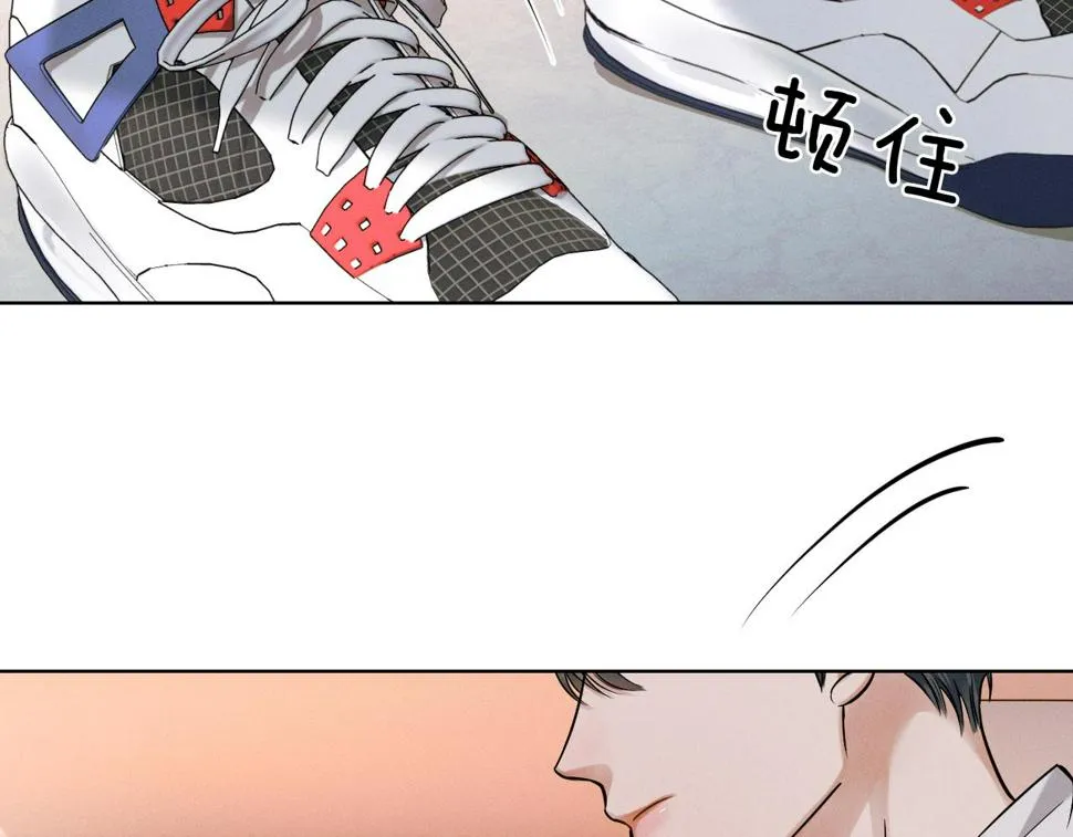 第41话 第一次主动 第26页