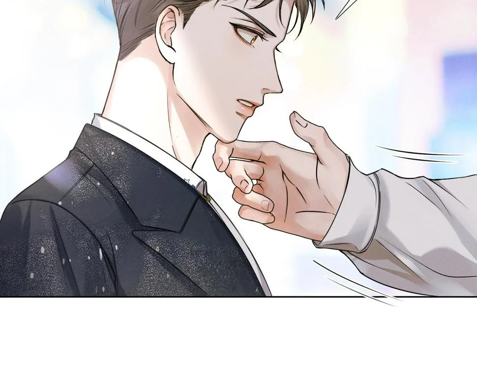 第41话 第一次主动 第29页