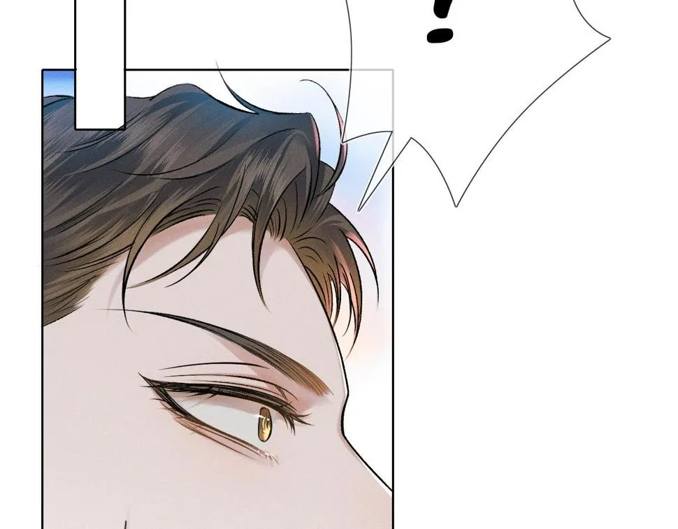 第41话 第一次主动 第35页