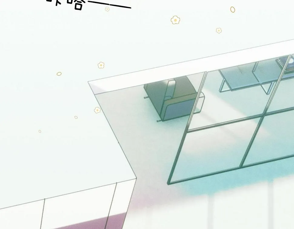 第41话 第一次主动 第58页