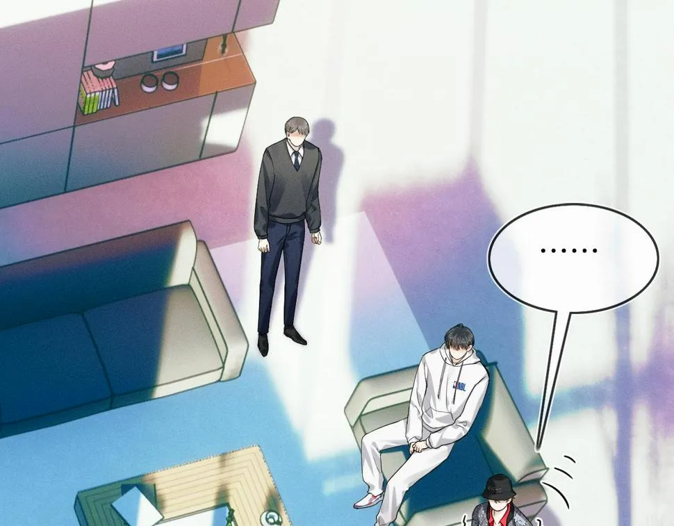 第41话 第一次主动 第59页
