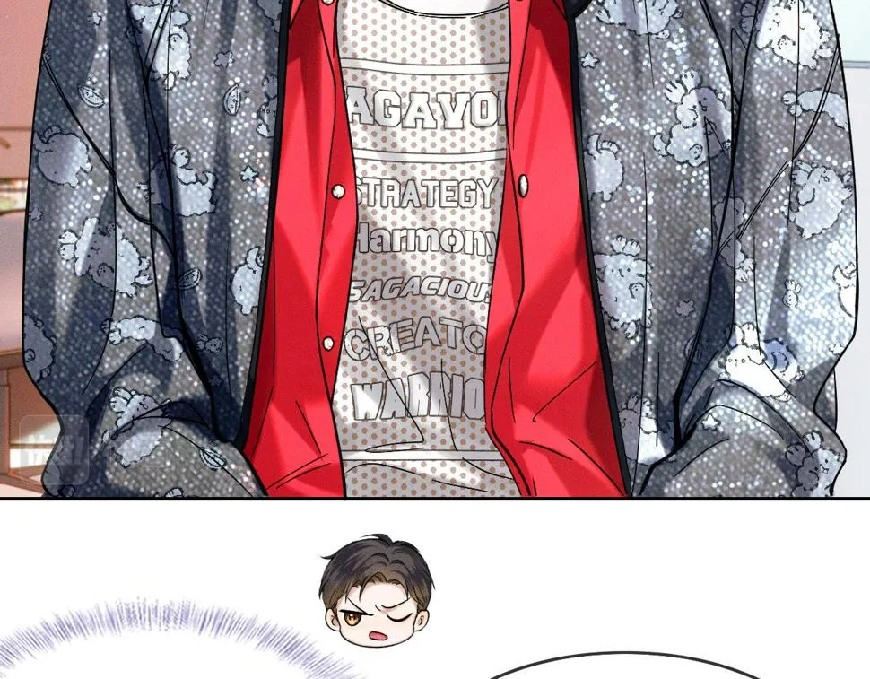 第41话 第一次主动 第62页