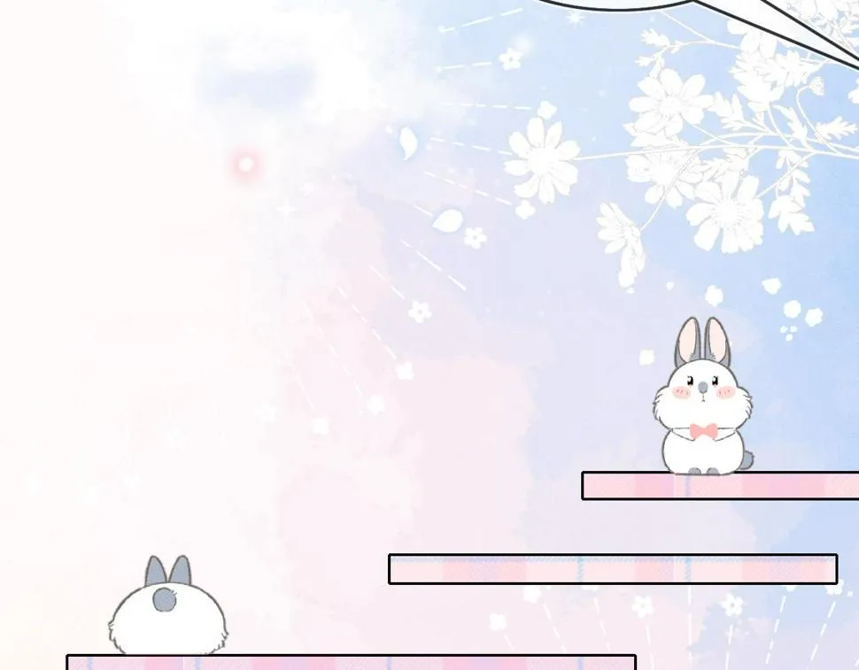 第41话 第一次主动 第66页