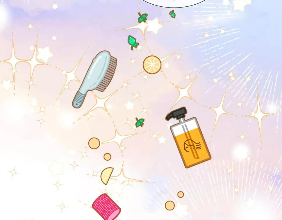 第40话 简隋英的新造型 第46页