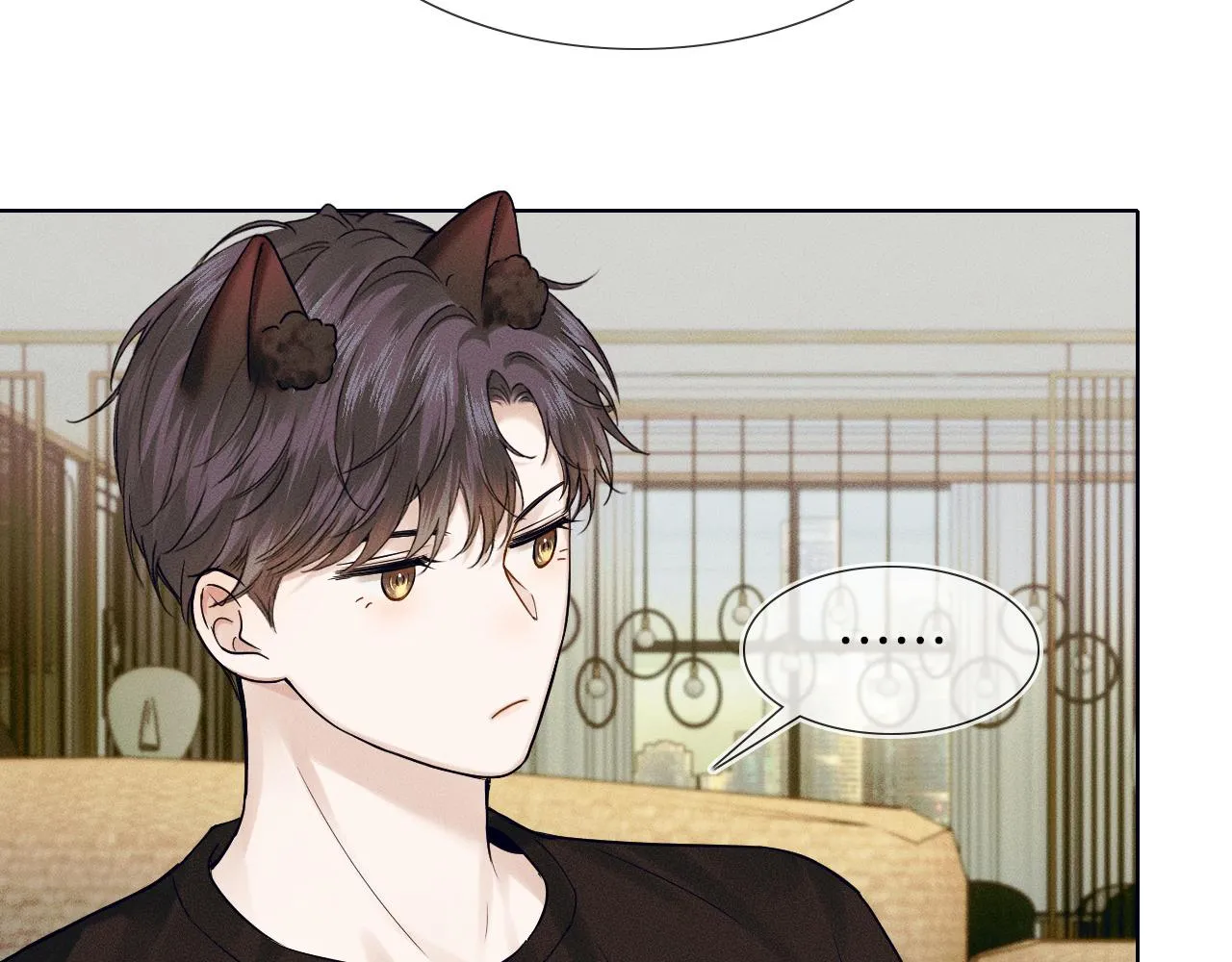 第44话 让眼睛休息一下 第67页