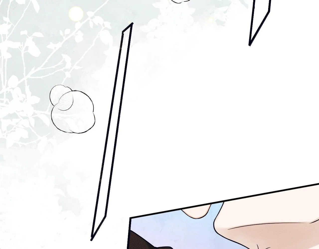 第44话 让眼睛休息一下 第80页