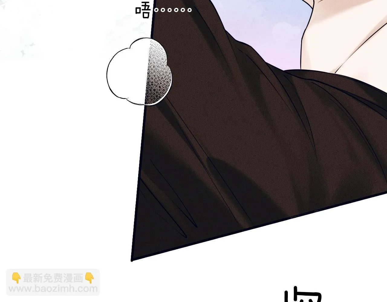 第44话 让眼睛休息一下 第81页
