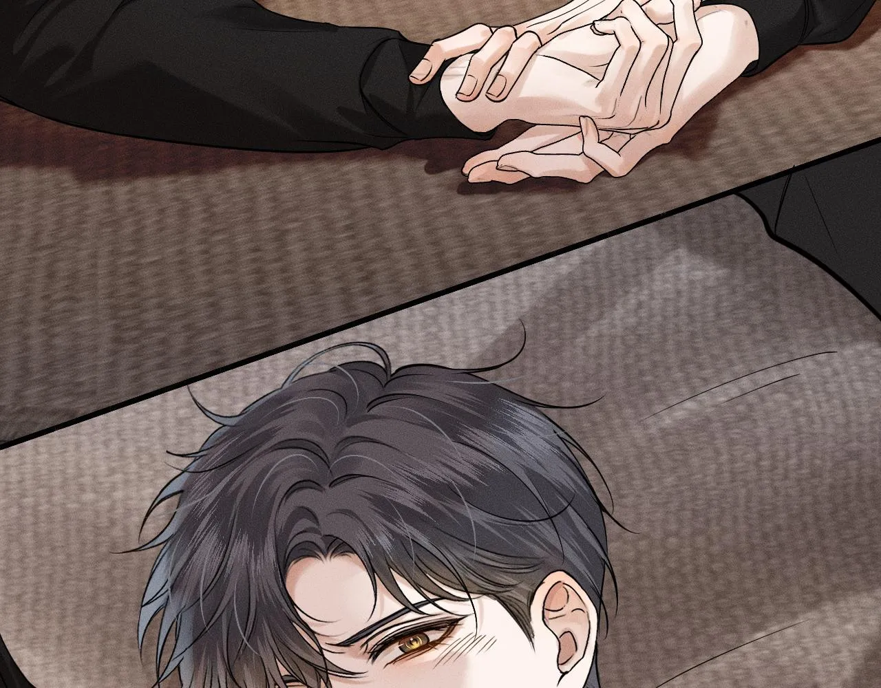 第44话 让眼睛休息一下 第90页